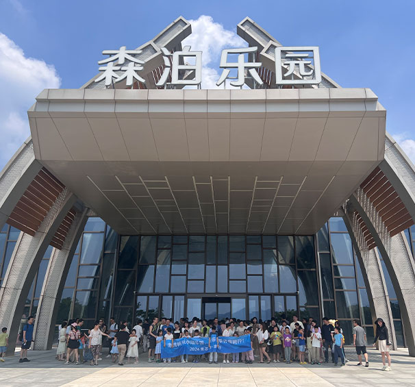 精彩多元的文化生活