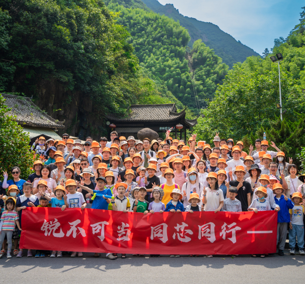 精彩多元的文化生活